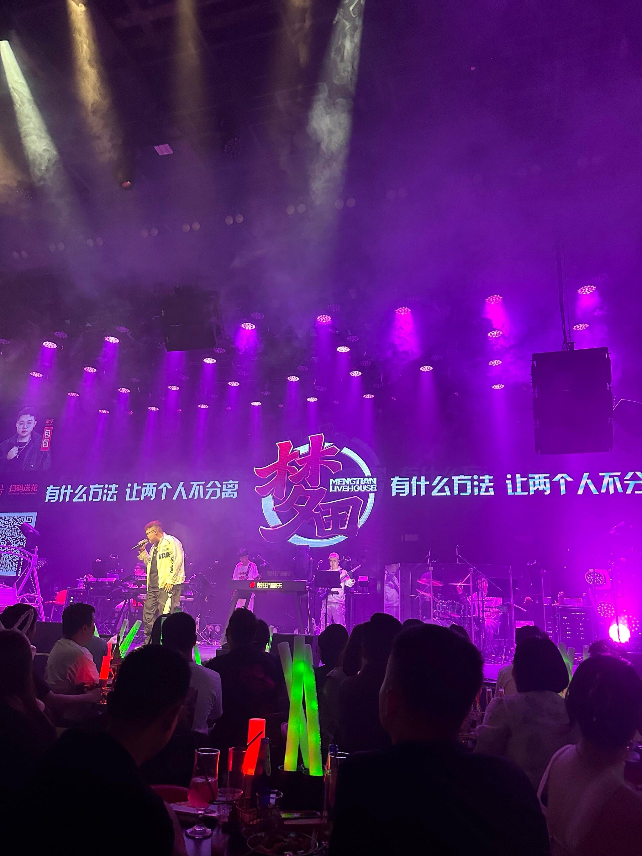 苏州商务KTV揭秘-昆山市ktv预订